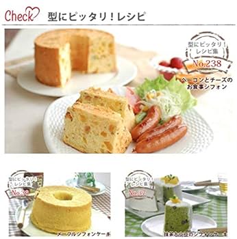 Amazon.co.jp: 【浅井商店オリジナル】つなぎ目のないアルミ